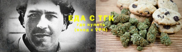 круглые Алексеевка