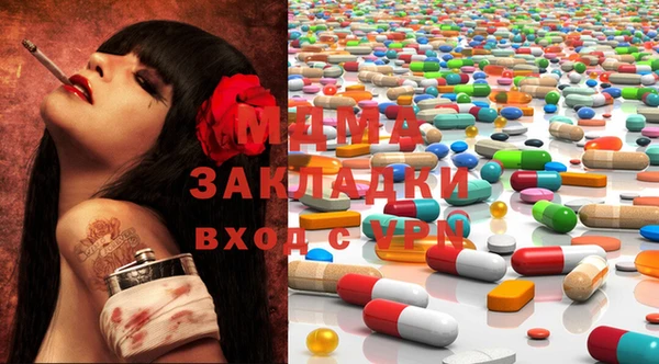 гашиш Алексин