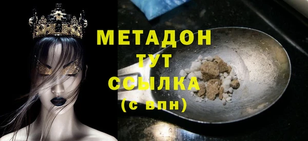 гашиш Алексин