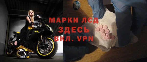 круглые Алексеевка