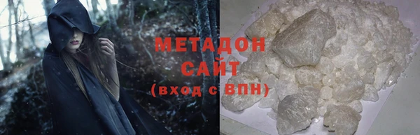 apvp Алзамай