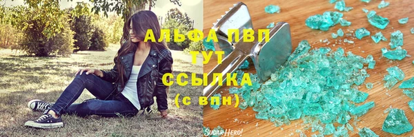 гашиш Алексин