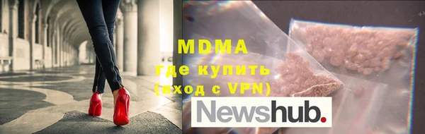 apvp Алзамай