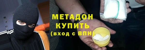 гашиш Алексин