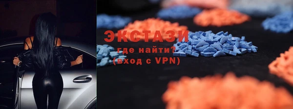 круглые Алексеевка