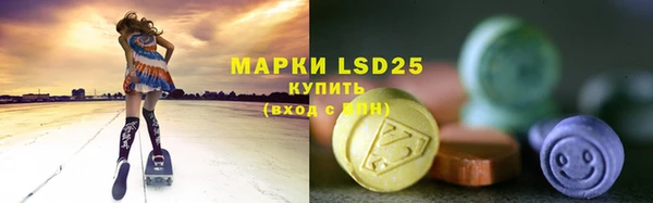 гашиш Алексин