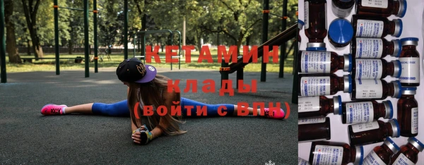 круглые Алексеевка
