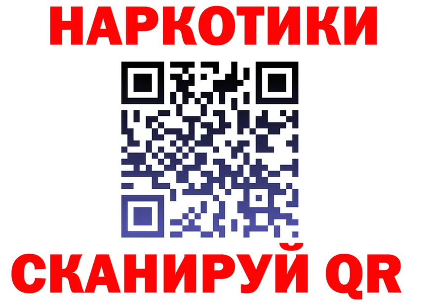 МЕФ 4 MMC как зайти это гидра Алатырь