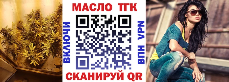 хочу   Алатырь  кракен как войти  Дистиллят ТГК жижа 