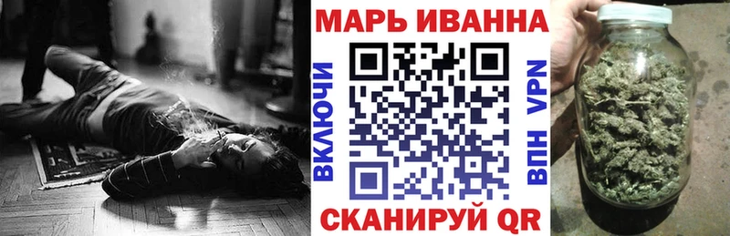Марихуана SATIVA & INDICA  Алатырь 